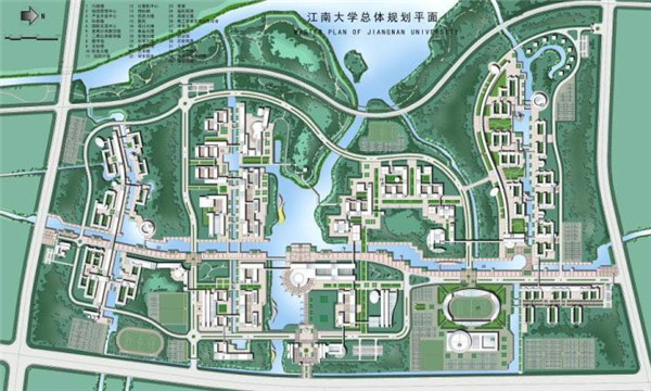 重庆旅游建筑规划