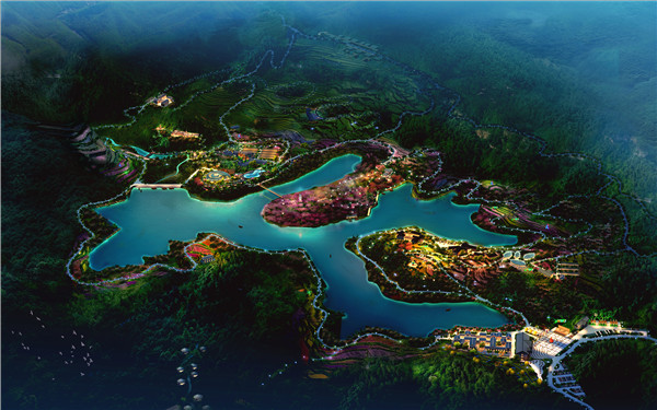 重庆乡村旅游规划